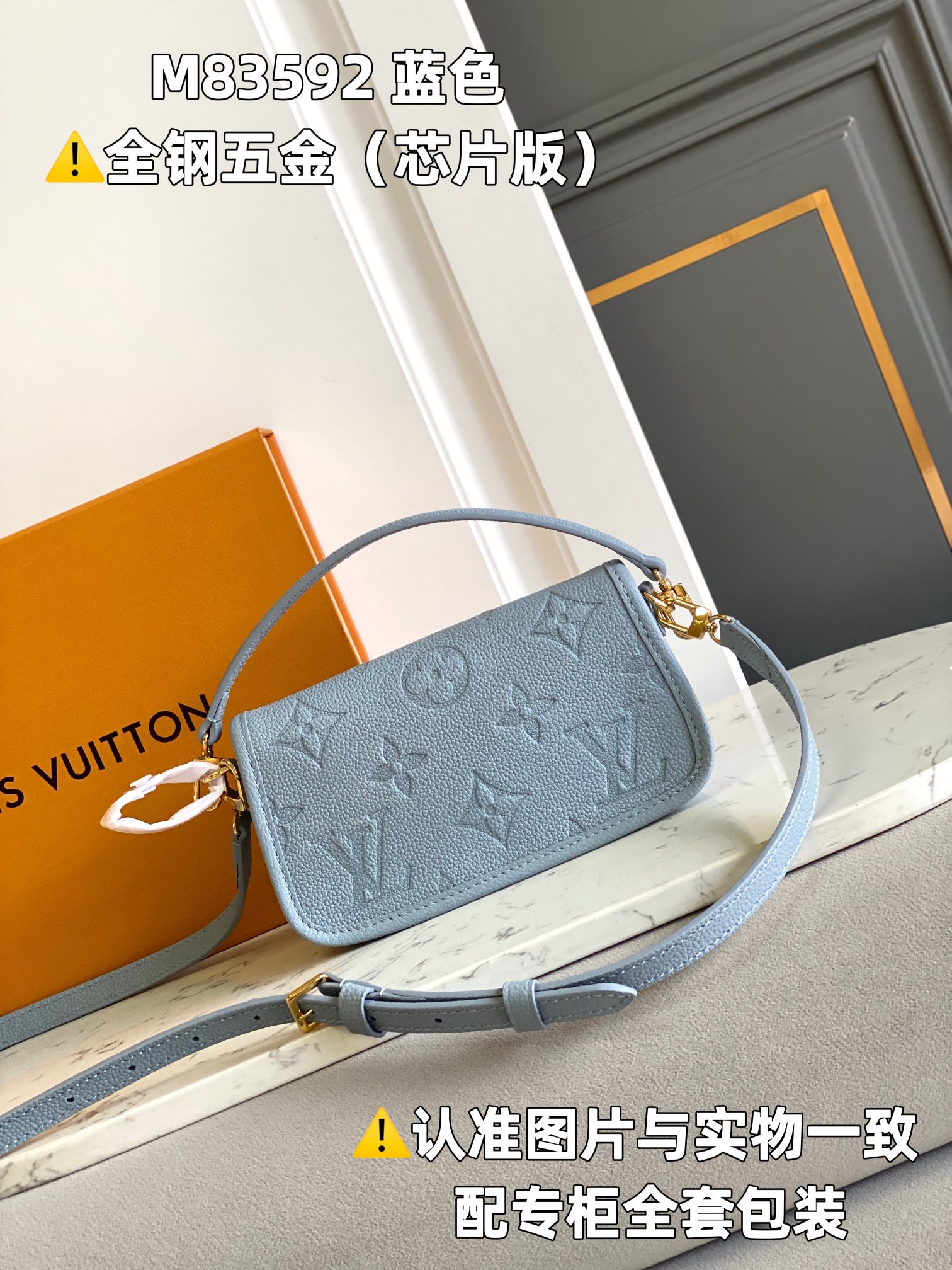 Louis Vuitton Satchel Bags